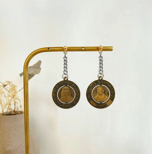 oh, Wanted Studio Keychain & Pendant - 360°Rotatable, 3D, 2Sided, Metal, Antique Gold Color